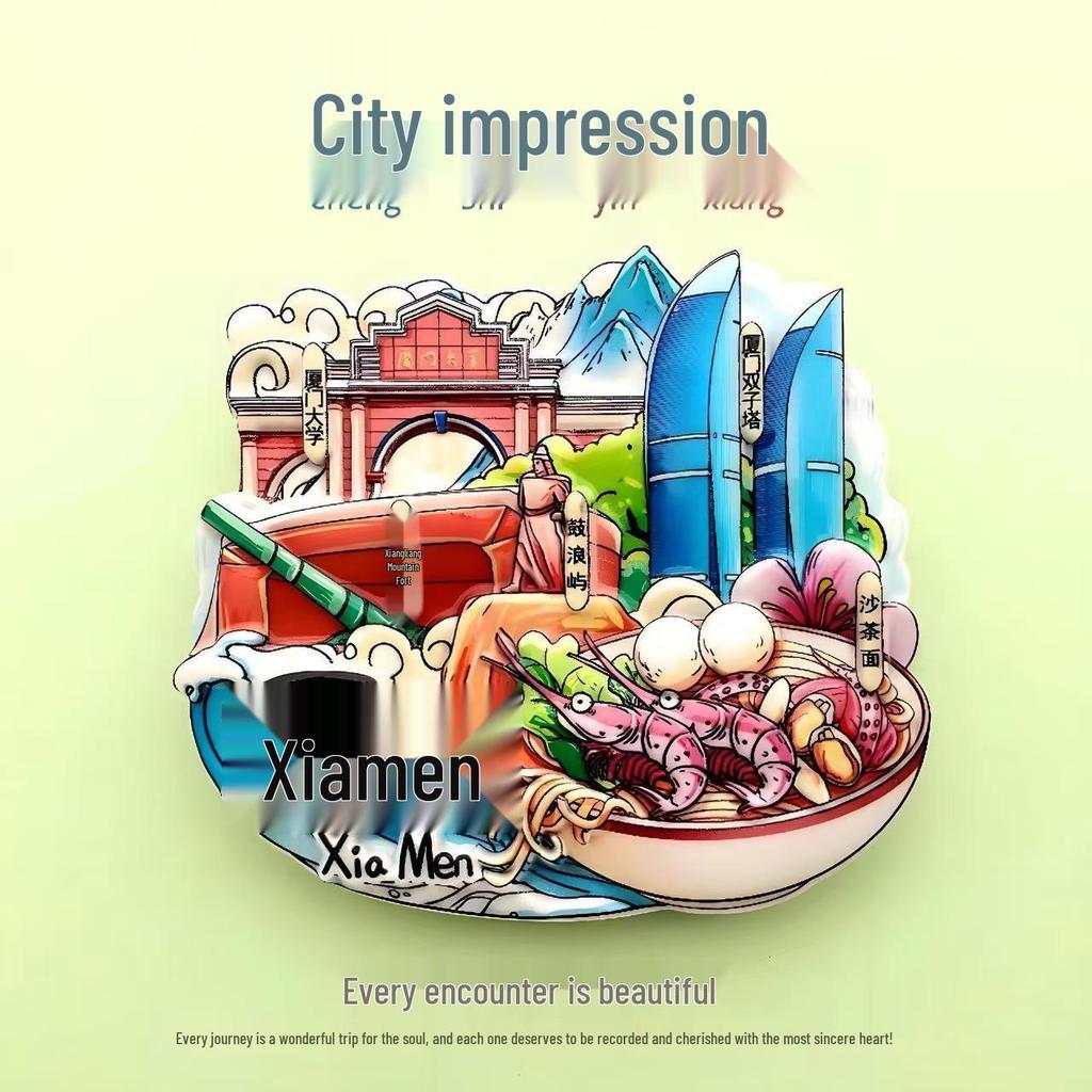 National City Landmark Acrylic Fridge Magnet - Scenic Souvenir
