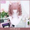 Synthetic Cosplay Wig Female Short Curly Hair Lolita Ponytail Bangs Wig Halloween Styling Wig