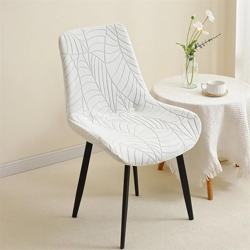

Leaves Jacquard Curved Chair Cover Elastic Dining Chair Slipcover Italian Style Seat Cover for Hotel Wedding Banquet Home Decor 1pc бежевый