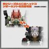 52TOYS Series MECHABEAST ZOMBIETRACK Transforming Combination Highly Articulated Action Animal No Batteries No Assembly Dynamic Perfect for Boys and