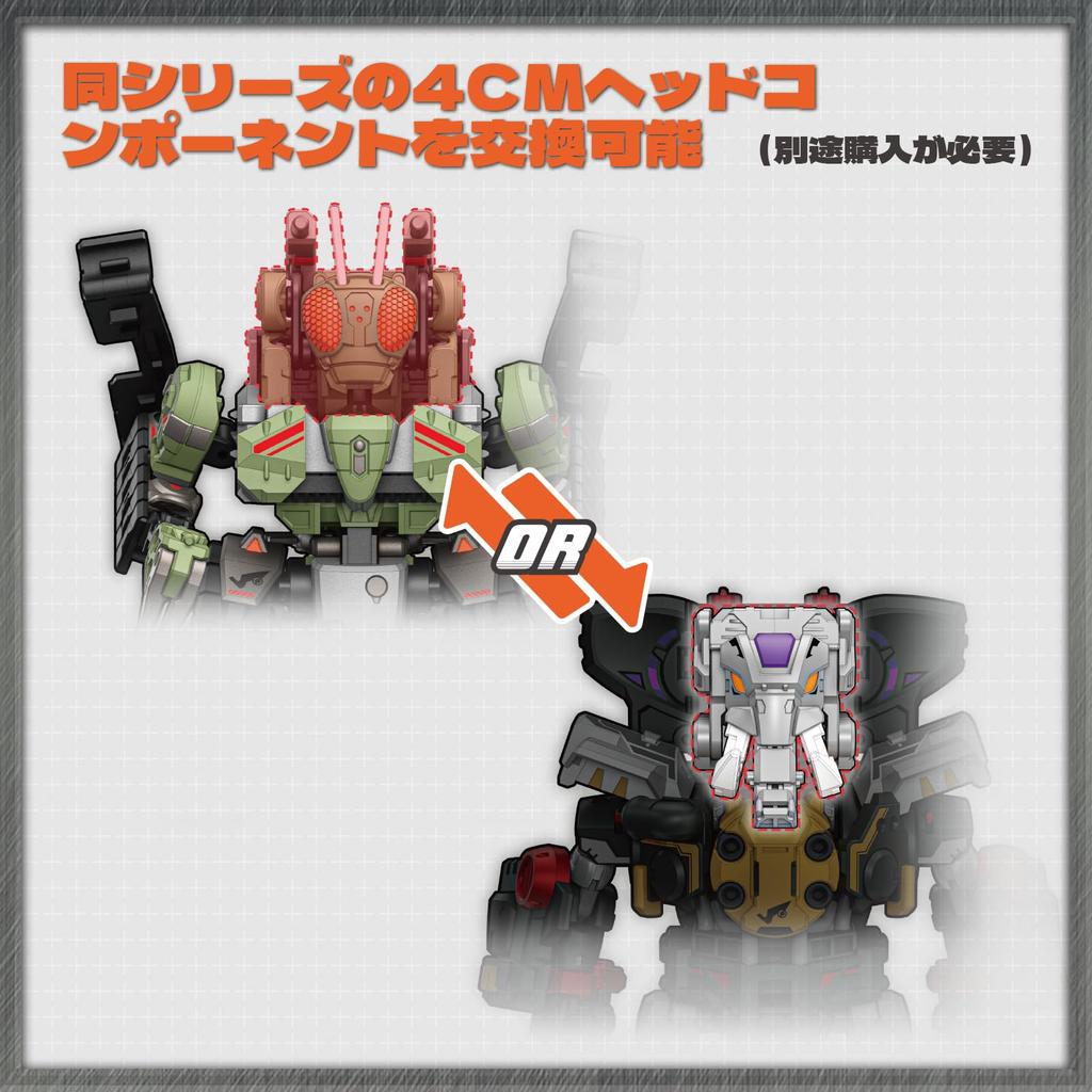 52TOYS Series MECHABEAST ZOMBIETRACK Transforming Combination Highly Articulated Action Animal No Batteries No Assembly Dynamic Perfect for Boys and