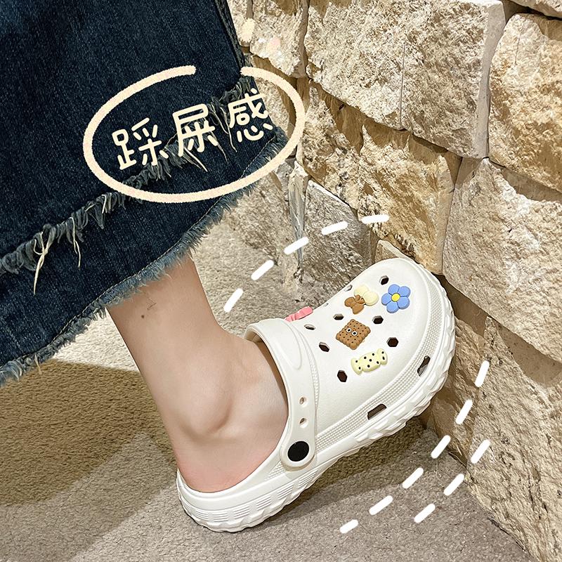 Women's Summer Anti-Slip Outdoor Travel Baotou Slippers