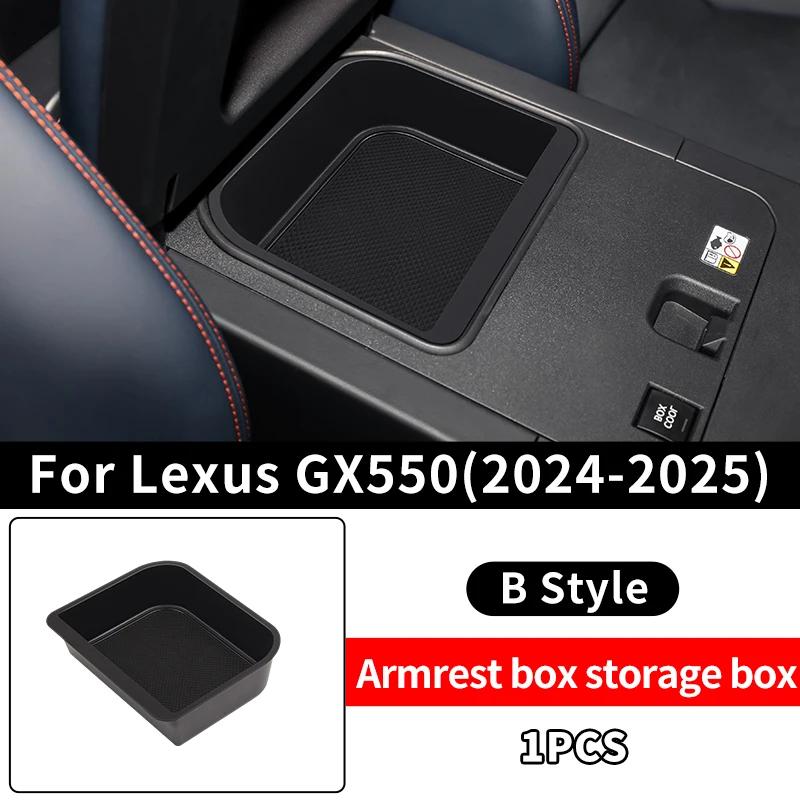 For 2024-2025 Lexus GX550 Upgrade Interior Decoration Accessories GX 550 Center Console Armrest Box Storage Box Compartment Tray