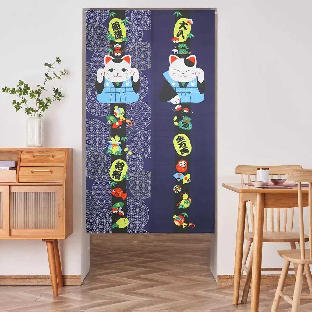 Stylish Noren Curtain with a Cat Room Good Luck 150cm Long x 85cm for Living Dressing and NR1671 Pattern, Divider, Design, Pear-Textured Fabric, Wide,