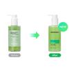 Veganifect Clean And Glow Green Barley Gel Cleanser 205ml