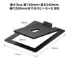 Audio-Technica Speaker Stands Black Pair AT-ST3