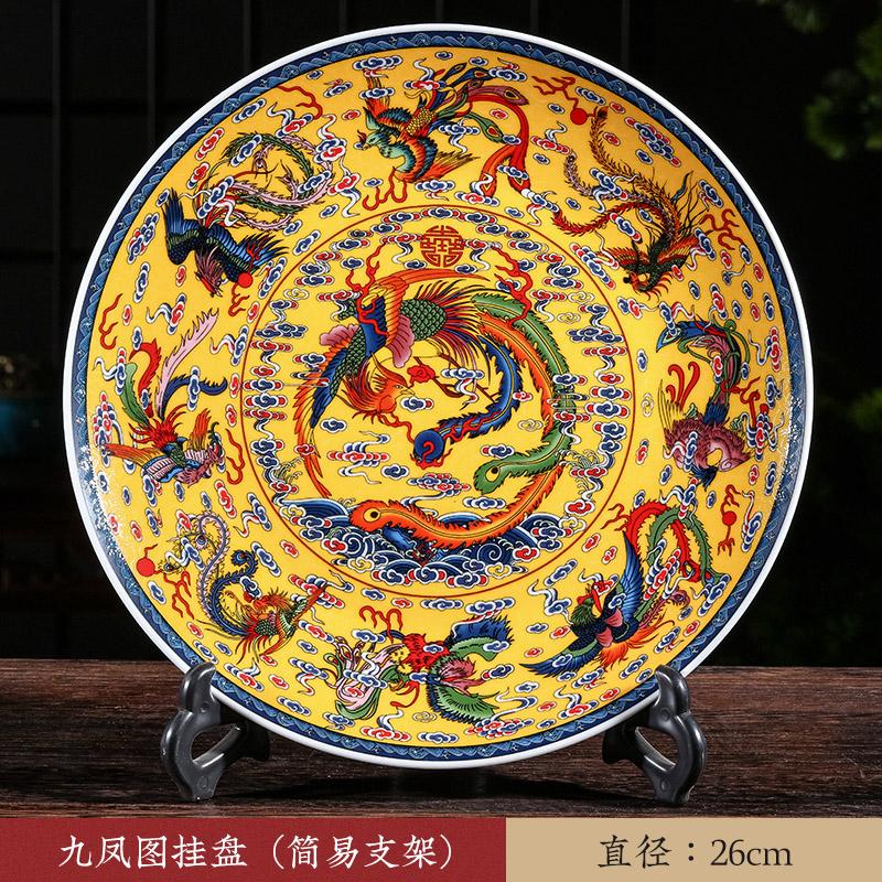 

Настольные украшения керамика подглазурная цветная диаграмма Коулун подвесная тарелка украшение современный подходит для винного шкафа ручной работы