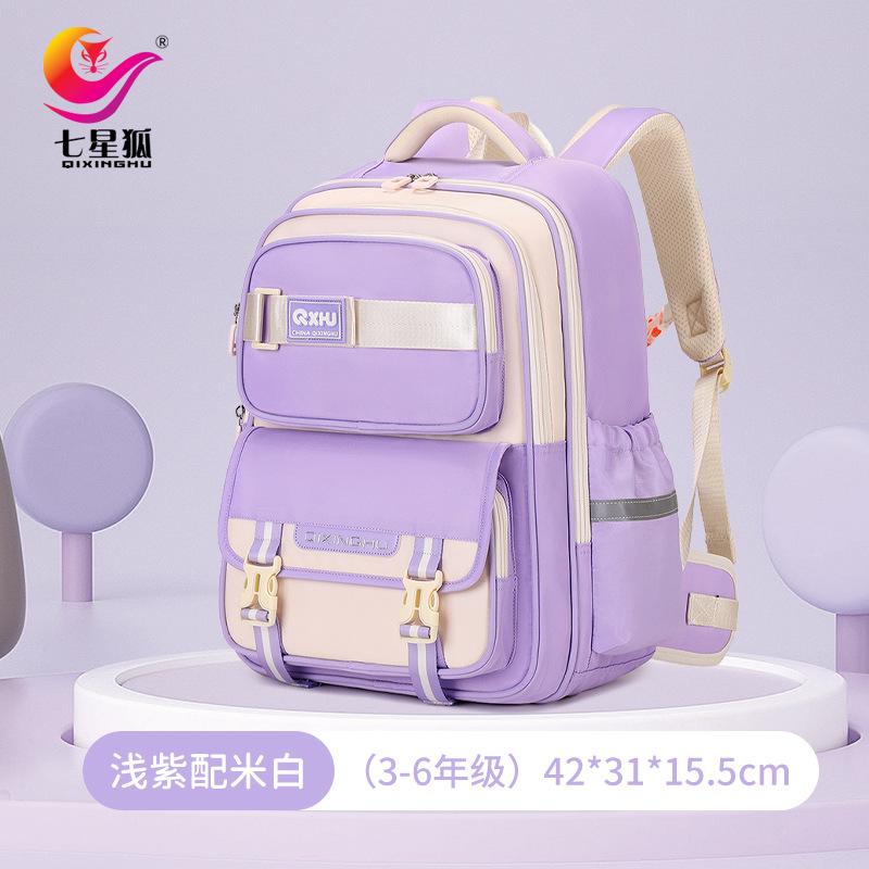 Kids Orthopedic Backpack waterproof Children School Bags For Girls Boys Backpack schoolbag Primary School backpack mochila