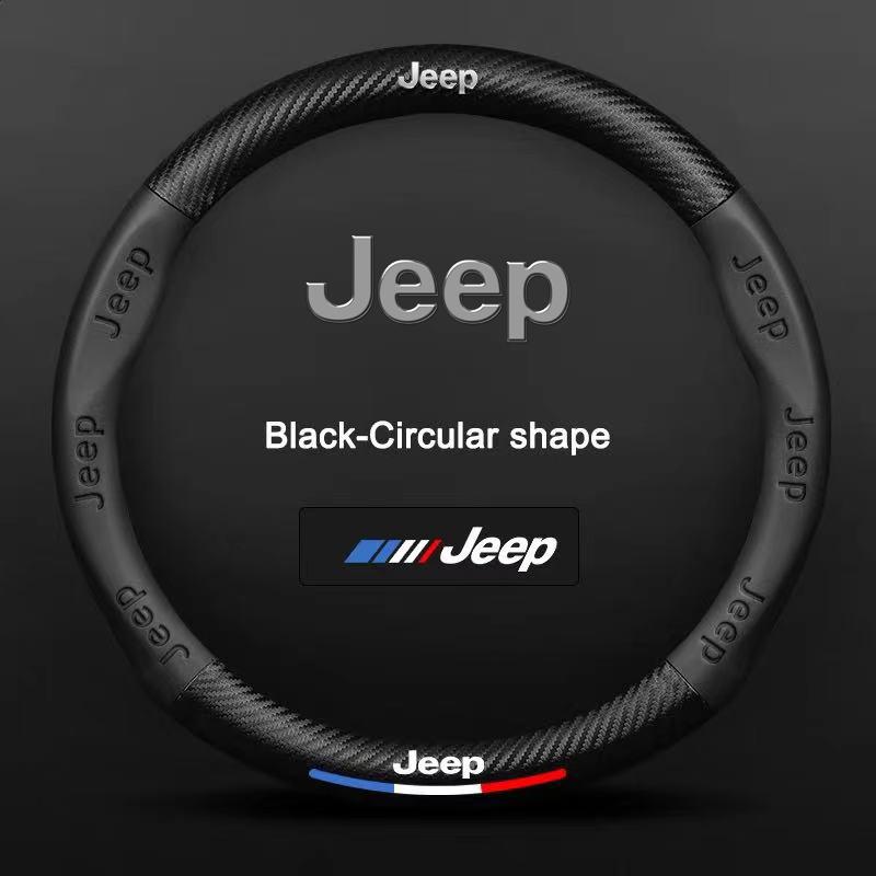 Carbon Fiber Leather Car Steering Wheel Cover Jeep Wrangler Patriot Commander Grand Cherokee Compass Wagoneer Gladiator Renegade
