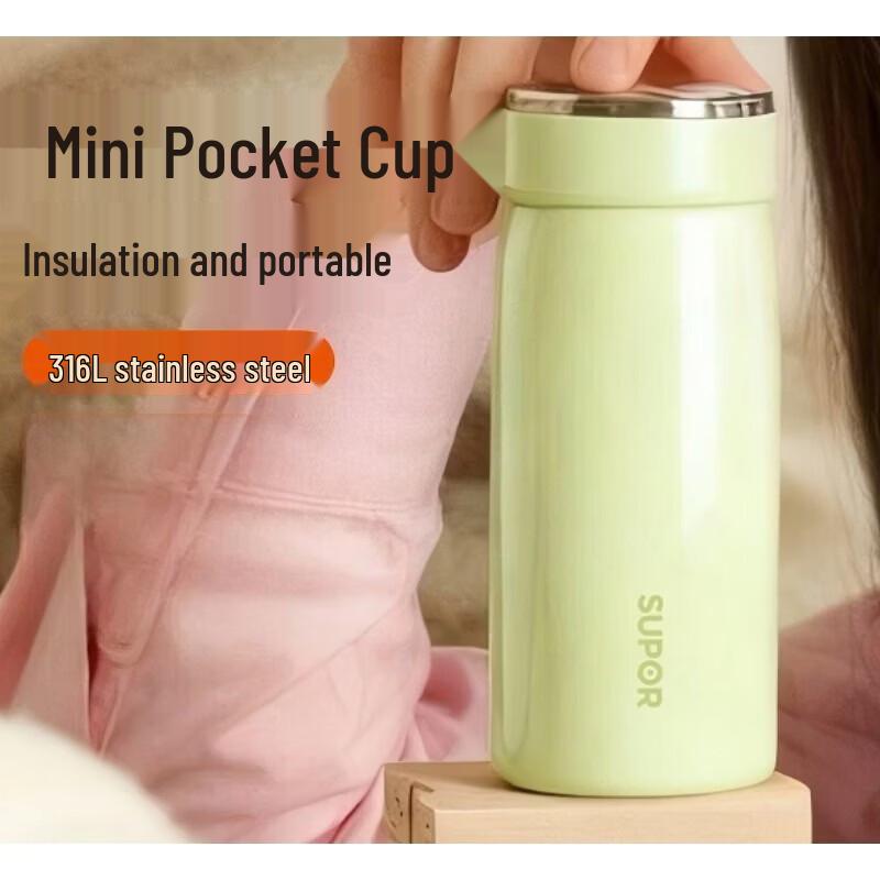 SUPOR 316L Stainless Steel Mini Insulated Pocket Cup