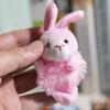24Pcs Cartoon Mini Animal Plush Toys Children Favor Doll Kawaii Keychain For Kid Birthday Christmas Party Gifts