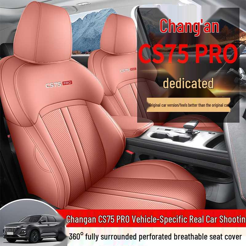 Changan CS75 PRO 2625 Car Seat Cushion - Universal Perforated Leather, Full Coverage for All Seasons