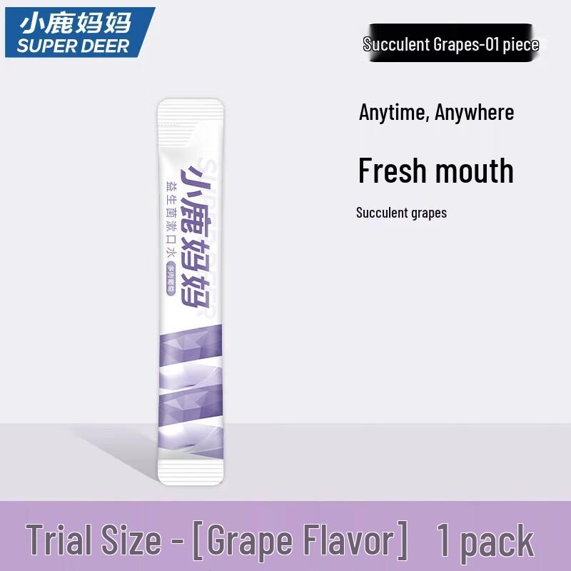 

FAWNMUM Portable Grape Mouthwash Sachets
