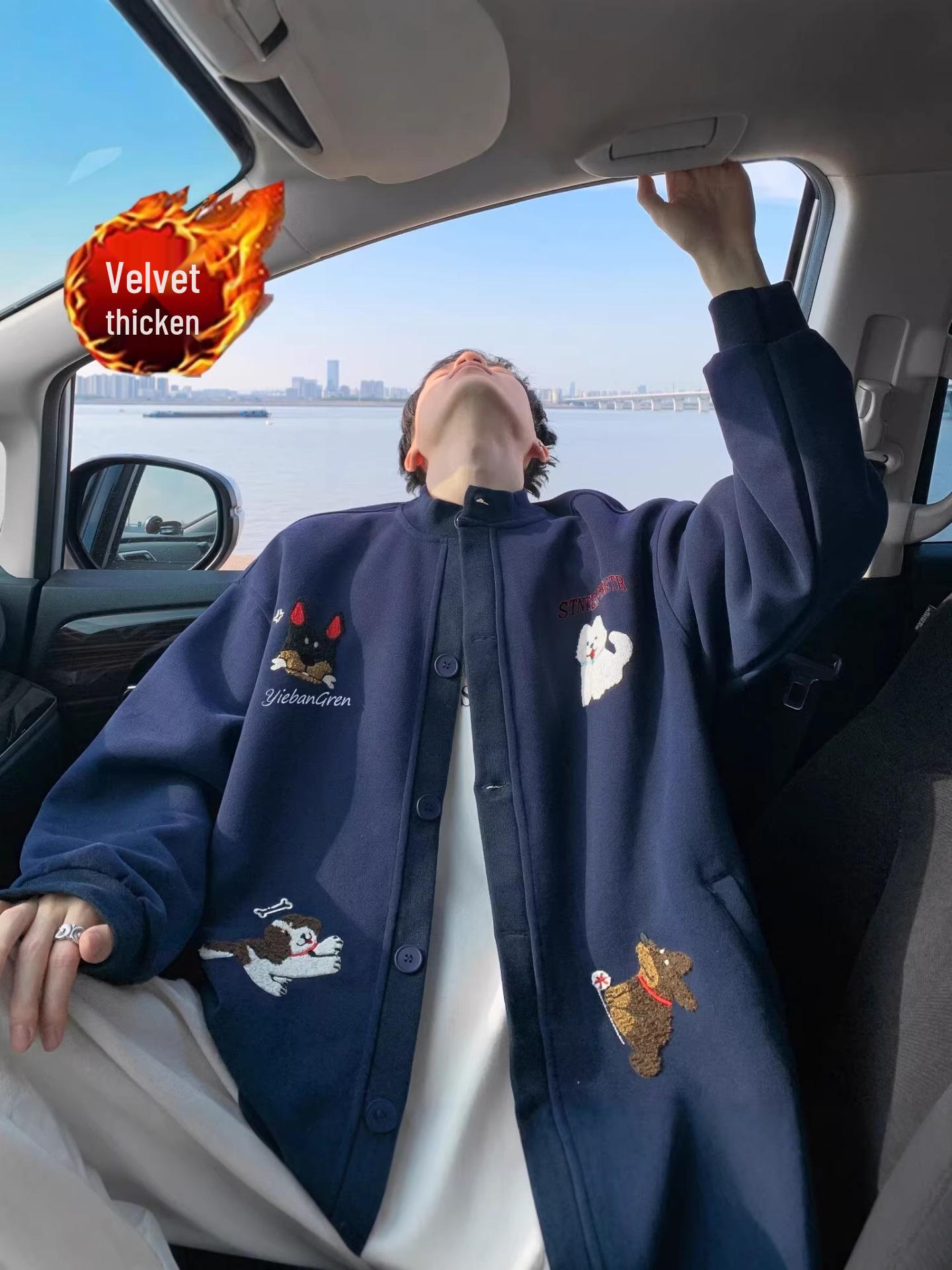 

Men s Cartoon Puppy Embroidered Hoodie - Autumn/Winter Plus Velvet Casual Jacket 2XL