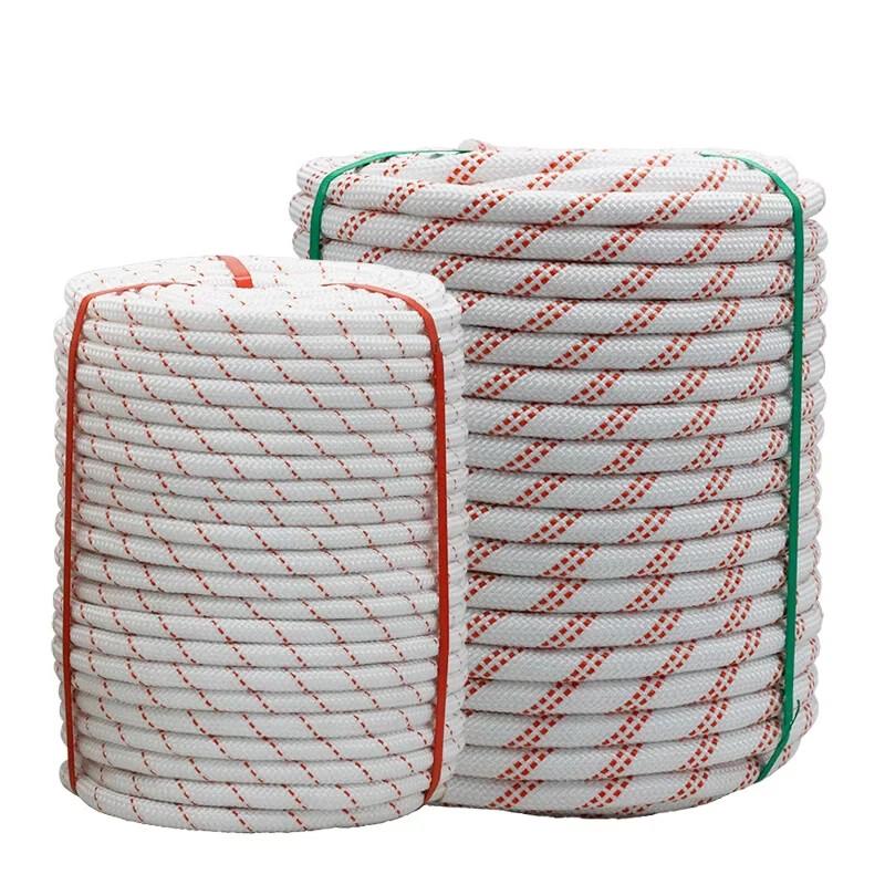 Lijiu Hong Nylon Rope with Steel Core