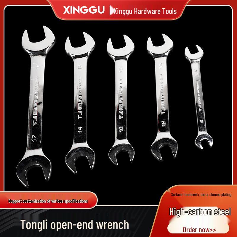 High-Quality Chrome Double-Head Open-End Wrench Set 5.5-7mm