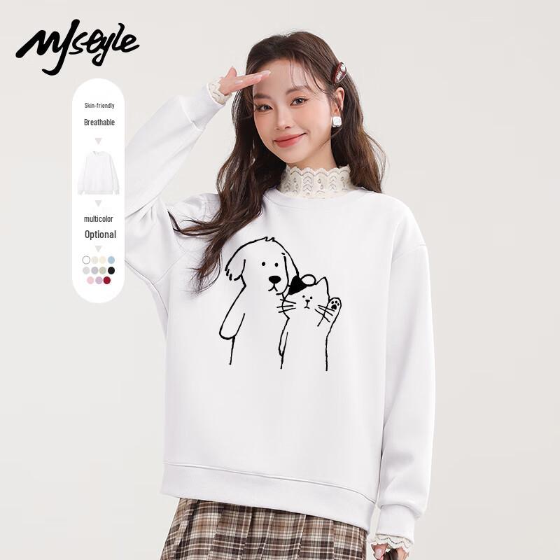 MJ STYLE Women's Loose Fit Round Neck Long Sleeve Sweatshirt