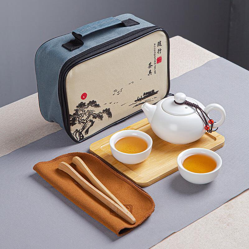 Jun Shiqi DU Ding Kiln Kung Fu Travel Tea Set Large Xishi Pot 2 Cups + Accessories