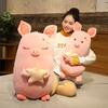 45~80Cm Holding A Star Plush Pink Pig Standing Toy Stuffed Squishy Cute Cartoon Animal Fantastic Plushie Birthday Present