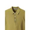 Series Ice Cotton 3 Button Half Sleeve Polo Sweater Sawam25502mux