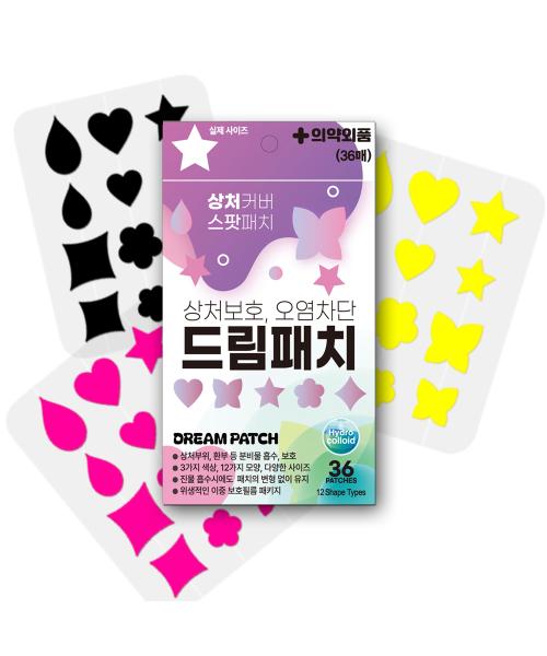 

Гидроколлоидные пластыри Dream Patch от прыщей, 12 форм, 3 цвета. Assorted (1 Sheet Each)
