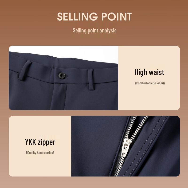 Men's Casual Slim Fit Straight-Leg Pants 51258M0720