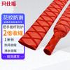Mashifu Patterned Heat Shrink Anti-slip Handle Sleeves
