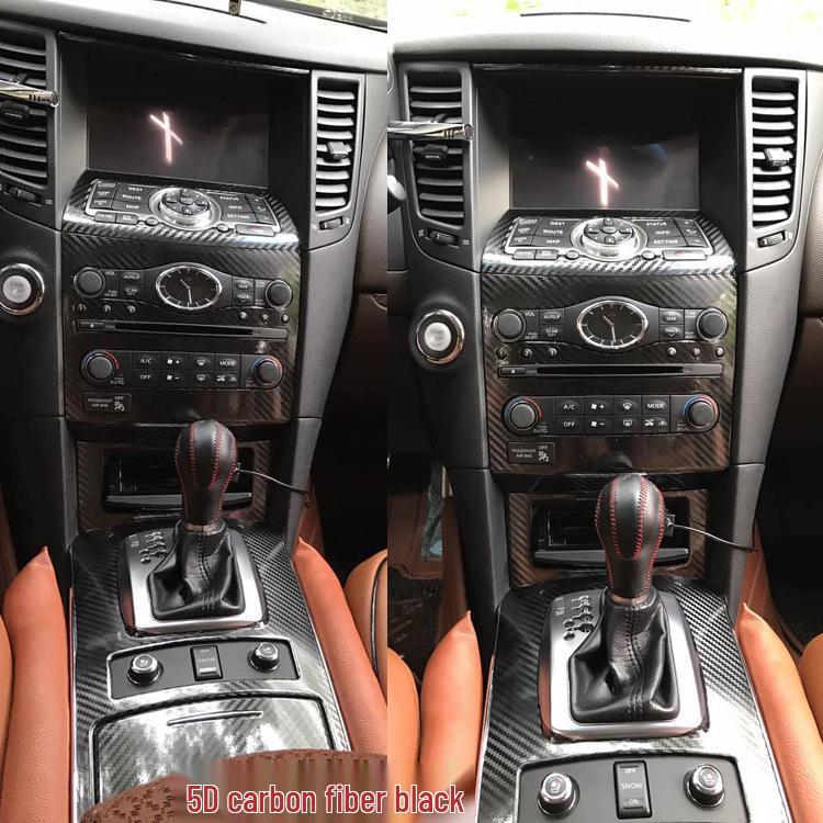 Infiniti QX70 Interior Modification Stickers: FX35 Shift Panel Center Console Decoration Film