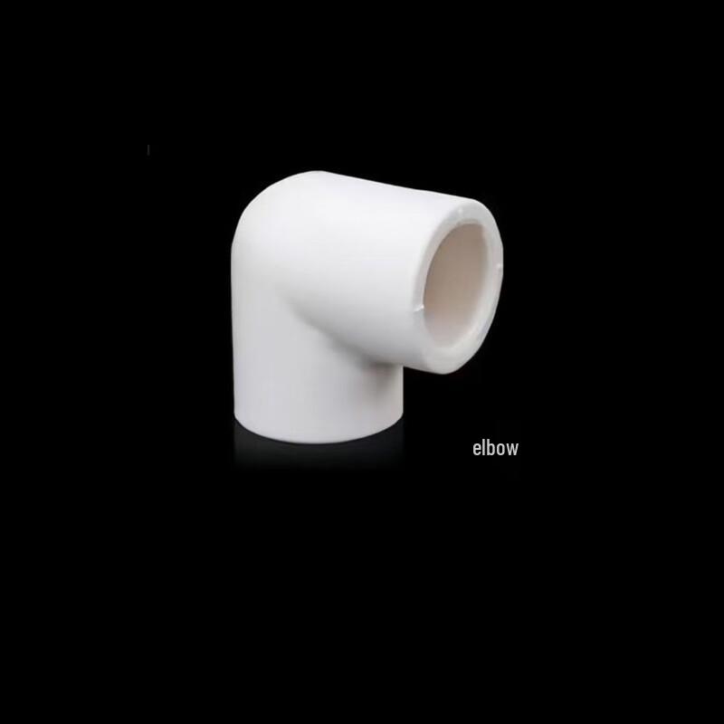 Shuhong White PPR Pipe Elbow Connector