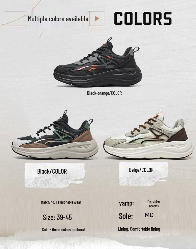 Men's Versatile Low-Top Casual Sneakers - Comfortable, Shock-Absorbing, Soft-Soled Outdoor & Sports Shoes