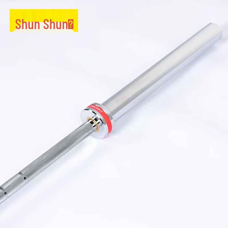 Professional 5CM Olympic Barbell Bar