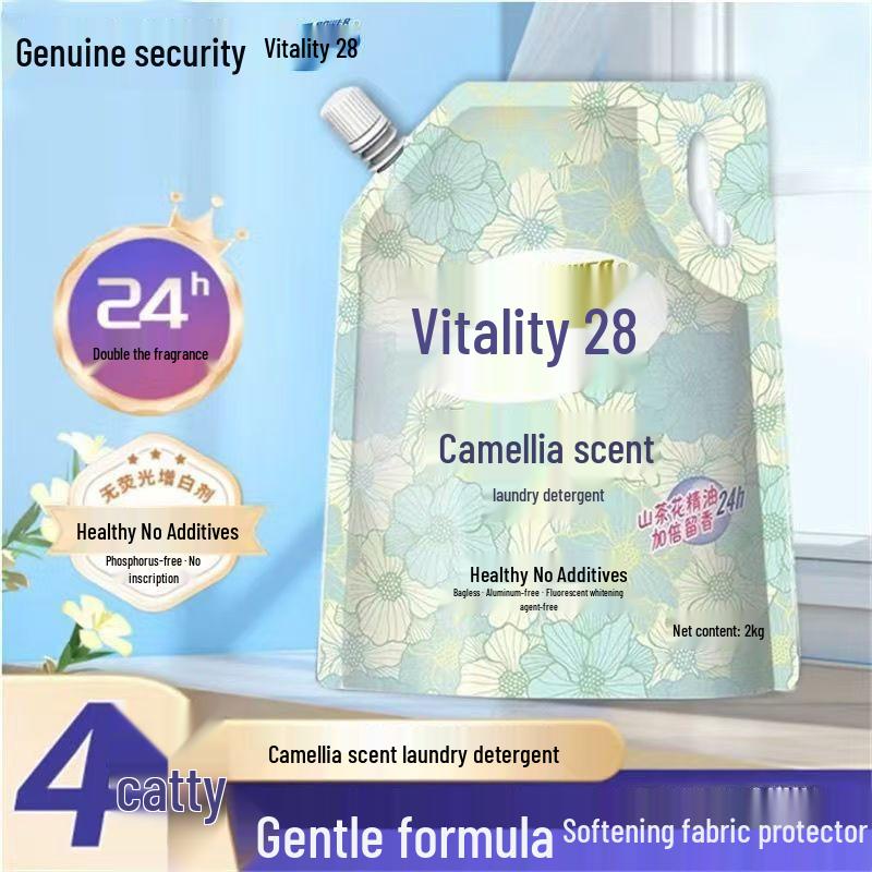 Vigor Camellia Scent Laundry Detergent - Long-Lasting Stain Removal, Family Pack
