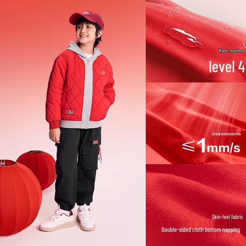 Balabala Children's Colorblock Windproof Hooded Cotton Jacket