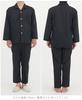 Kaituck Family Suimin Care Japanese-Made Men's Pajamas, 100% Cotton, Dyed Shijira Fabric, Black, Navy, Spring, Summer, Fall, M, L, LL (LL, Black (Shir