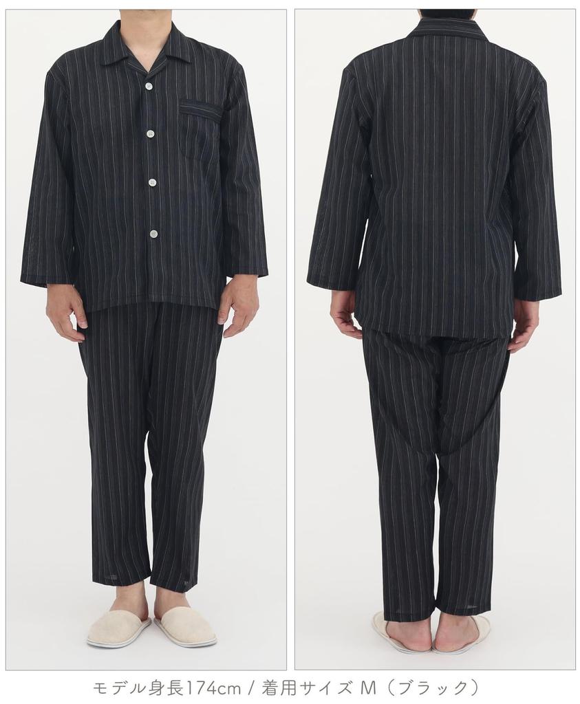 Kaituck Family Suimin Care Japanese-Made Men's Pajamas, 100% Cotton, Dyed Shijira Fabric, Black, Navy, Spring, Summer, Fall, M, L, LL (LL, Black (Shir