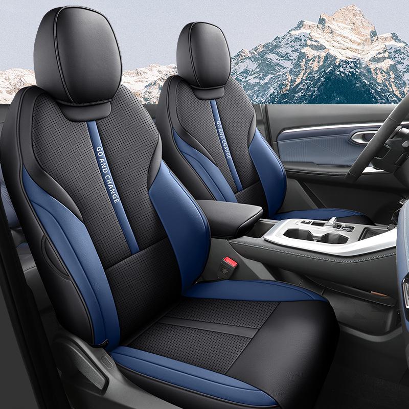 

Полный чехол на сиденье из кожи для GAC Trumpchi GS3 Ying Speed Rear Half-wrap, 5 Seats