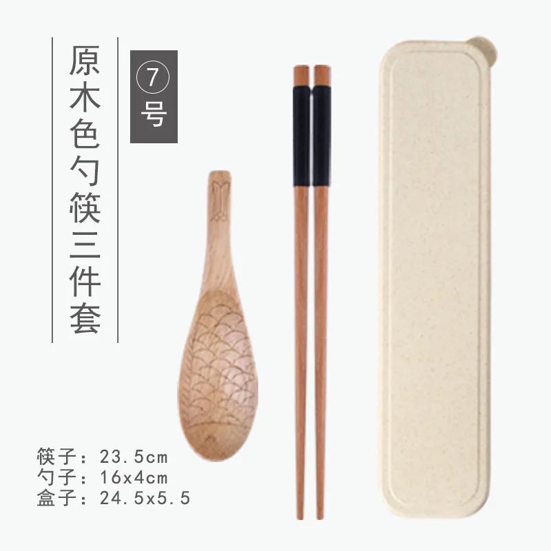 Natural Wooden Spoon & Fork Dinner Kit Rice Soups Utensil Cereal Handmade Home Tableware Dinnerware Cutlery For Kicthen