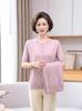Elegant Knit 2-Piece Set for Middle-Aged Women - 2026 Spring/Autumn Collection