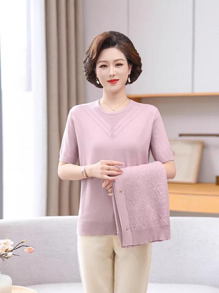 Elegant Knit 2-Piece Set for Middle-Aged Women - 2026 Spring/Autumn Collection