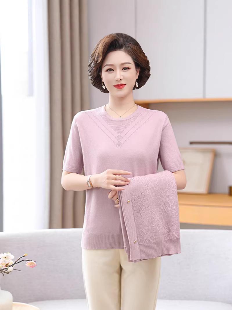 

Elegant Knit 2-Piece Set for Middle-Aged Women - 2026 Spring/Autumn Collection 3XL (suggested 150-165 jin) розовый
