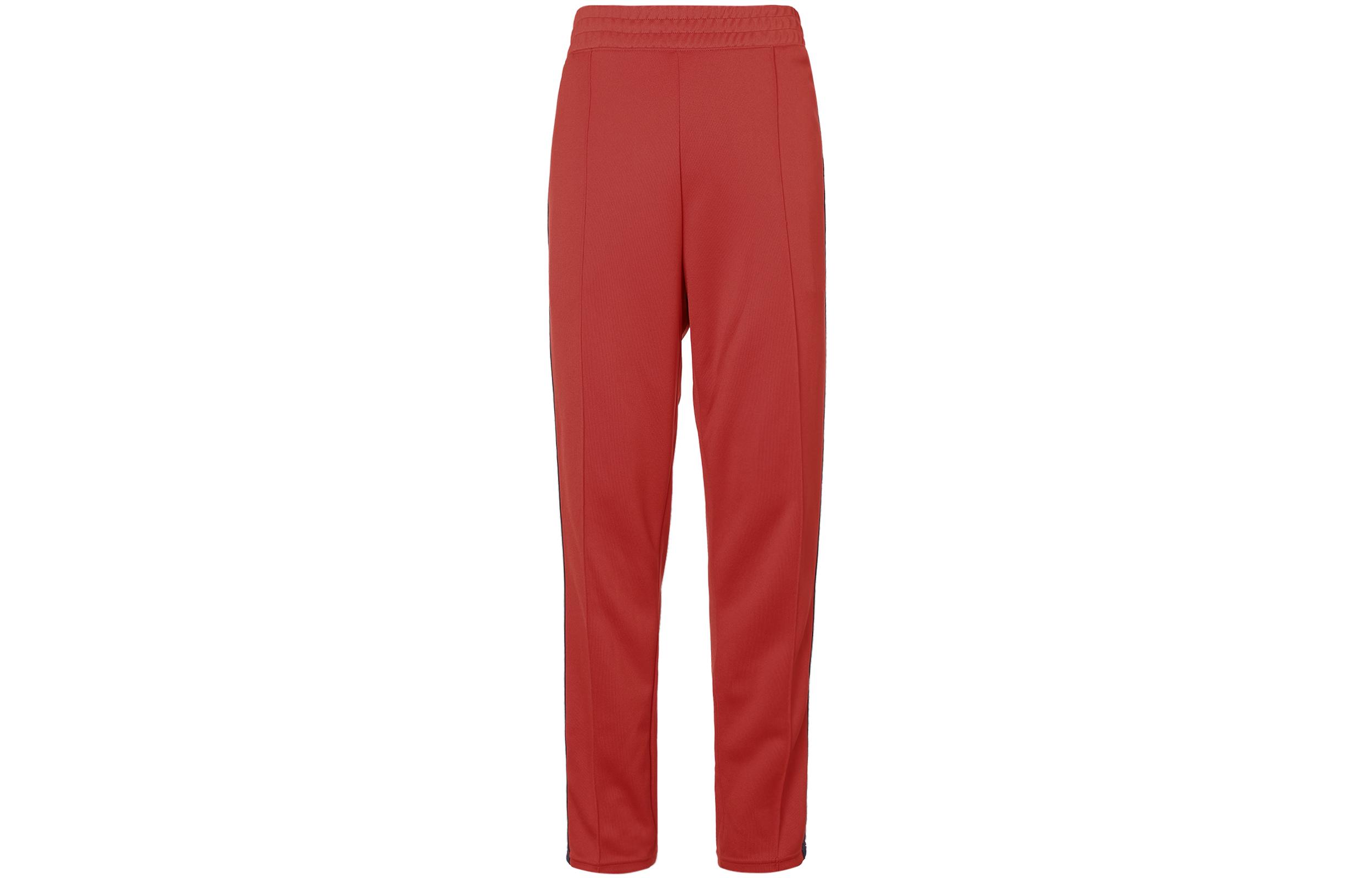 Nike X Martine Rose Track Pant AQ4457-657 L