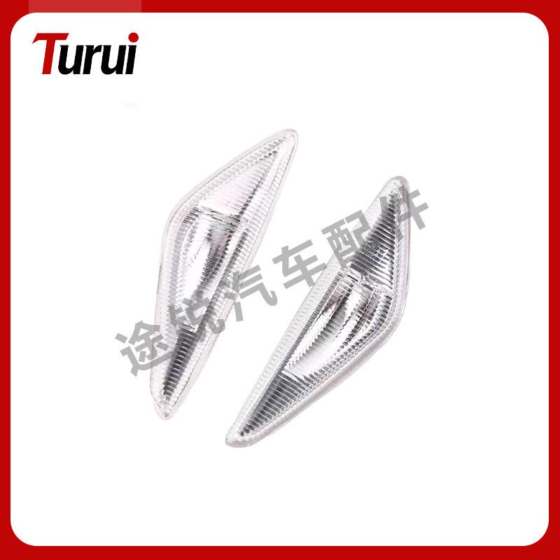 BMW E70 E71 F25 Fender Turn Signal Accessory 63137171007