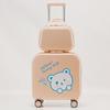 Child Luggage Girls Small Leather Suitcase Handbags Password Set Suitcases 2024 New Cute Cabin Trolley Case
