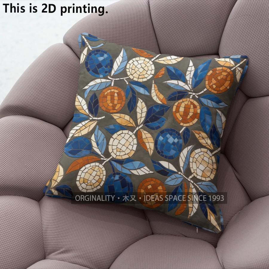 Bohemian Mosaic Floral Citrus Pillow Covers Pattern Cushion Cover Suitable for Sofa Bedroom Car Pillow Cover