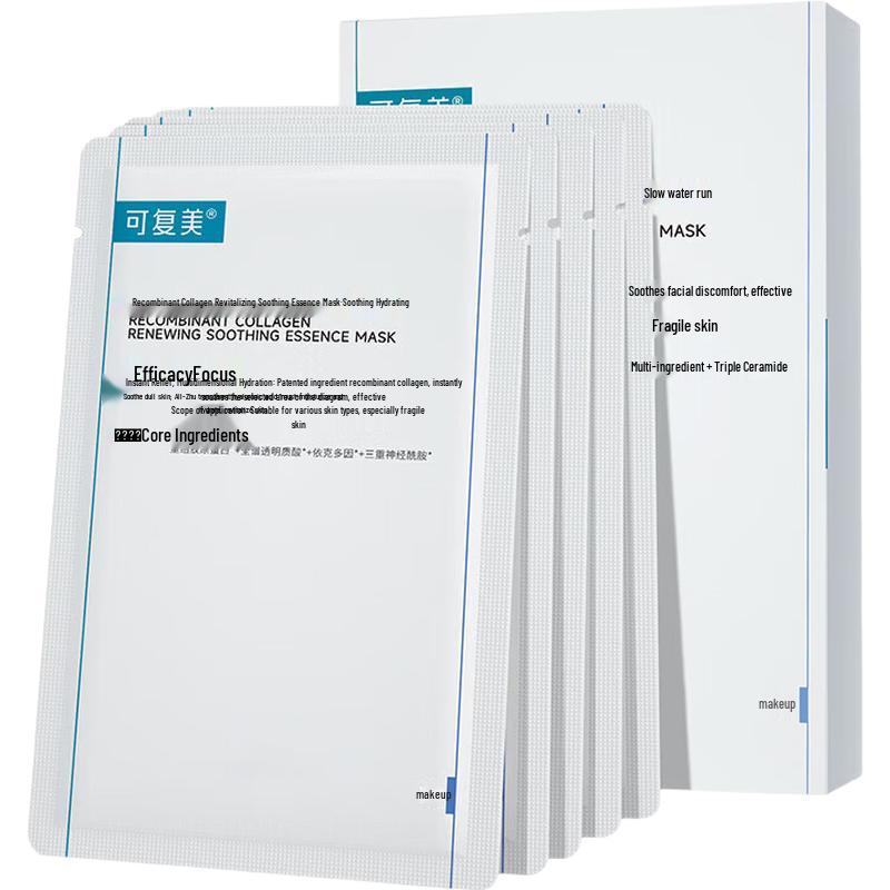 

Маски для лица ComfyCare с рекомбинантным коллагеном