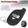 LCD Display Tire Pressure Meter Keychain Style Car Tire Pressure Meter  Auto Motorcycle