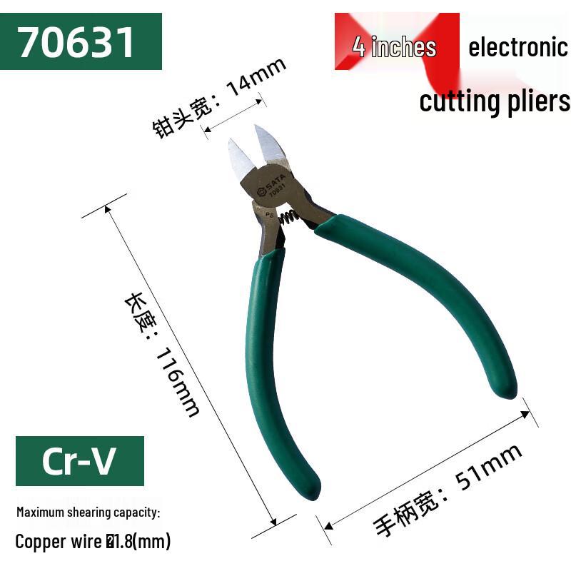 SATA 70631 4-inch Electronic Diagonal Cutter 4 inches