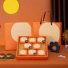 Zhaoran 2024 Mid-Autumn Mooncake Gift Box