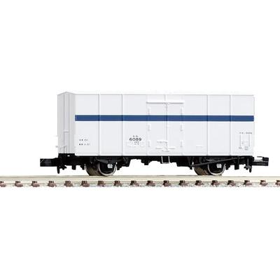 National Rail Trail 5000 TMX2712, 1 giocattolo coreano