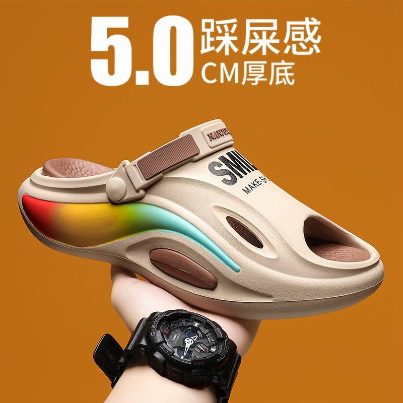 Pinduoduo Outdoor Travel Casual Sandals Slippers